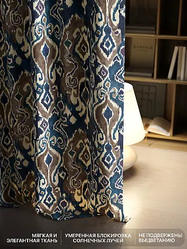 Шторы кремового цвета в Челябинске 9765097250 - 7