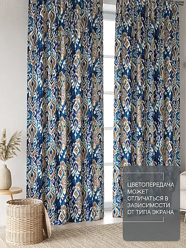 Шторы кремового цвета в Челябинске 9765097250 - 4