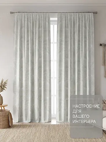 Шторы из тюля с рисунком деревьев в Ростове-на-Дону - Страница 332 9765110250 - 3