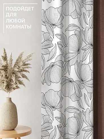 Шторы высотой 250 см в Челябинске - Страница 100 9765111250 - 5