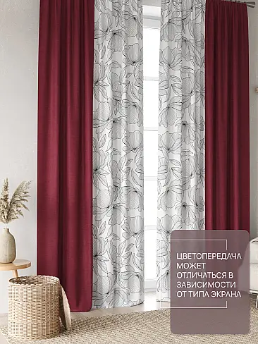 Шторы кремового цвета в Балашихе - Страница 3 9765112250 - 4