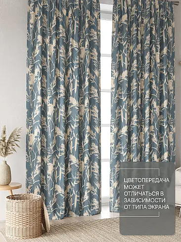 Бюджетные шторы для туалета - Страница 2 9765120250 - 4