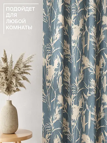 Бюджетные шторы для туалета - Страница 2 9765120250 - 5