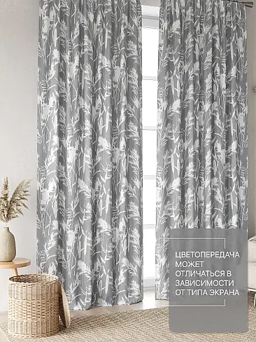 Шторы высотой 237 см в Кемерове - Страница 296 9765121250 - 4