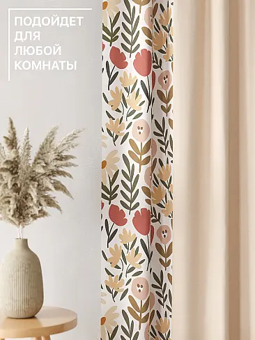 Шторы кремового цвета в Балашихе - Страница 3 9765118250 - 5