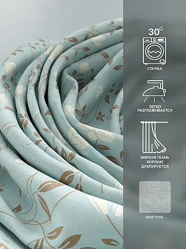 Шторы из тюля с рисунком деревьев в Ростове-на-Дону - Страница 332 9765133250 - 8