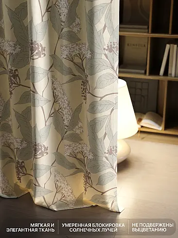 Шторы кремового цвета в Санкт-Петербурге - Страница 6 9765140250 - 7