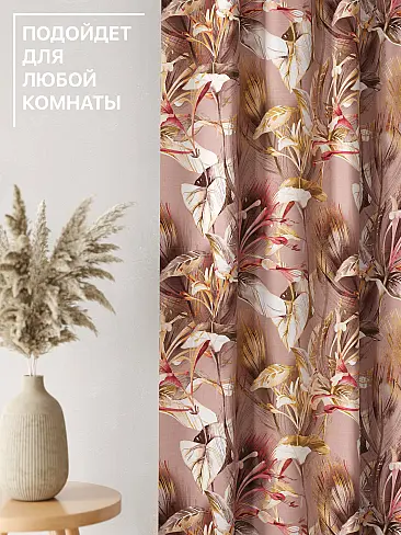 Шторы из тюля с рисунком деревьев в Ростове-на-Дону - Страница 332 9765141250 - 5