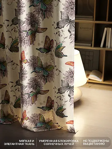 Шторы кремового цвета в Санкт-Петербурге - Страница 6 9765142250 - 7