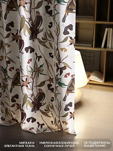 Шторы из тюля с рисунком деревьев в Ростове-на-Дону - Страница 332 9765143250 - 7