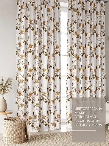 Шторы из тюля с рисунком деревьев в Ростове-на-Дону - Страница 332 9765136250 - 4