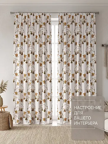 Шторы из тюля с рисунком деревьев в Ростове-на-Дону - Страница 332 9765136250 - 3