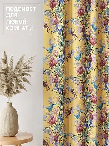 Комплекты штор в стиле кантри в Казани - Страница 251 9765139250 - 5