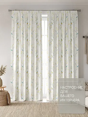 Шторы из тюля с рисунком деревьев в Ростове-на-Дону - Страница 333 9765154250 - 3