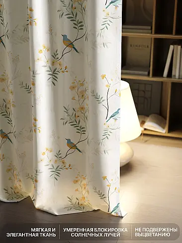 Шторы из тюля с рисунком деревьев в Ростове-на-Дону - Страница 333 9765154250 - 7