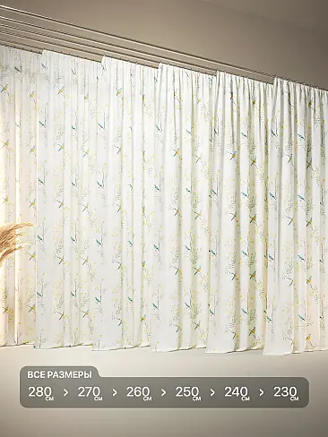 Шторы из тюля с рисунком деревьев в Ростове-на-Дону - Страница 333 9765154250 - 9