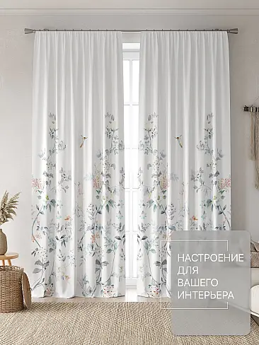 Шторы высотой 250 см в Челябинске - Страница 102 9765155250 - 3