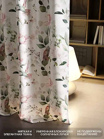 Шторы высотой 250 см в Челябинске - Страница 102 9765149250 - 7