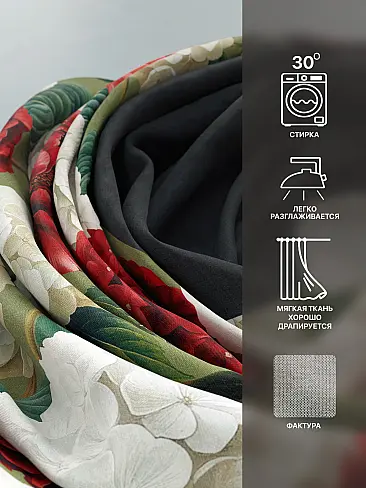 Шторы из тюля с рисунком деревьев в Ростове-на-Дону - Страница 333 9765157250 - 8