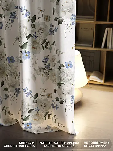 Шторы высотой 250 см в Челябинске - Страница 102 9765159250 - 7