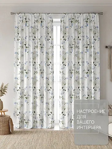 Шторы высотой 250 см в Челябинске - Страница 102 9765159250 - 3