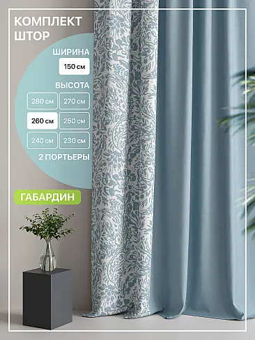 Новинки в Балашихе - Страница 105 9765012260 - 2