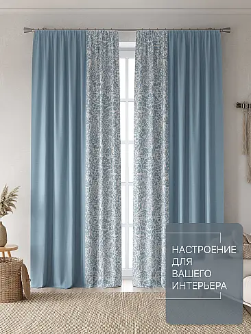 Новинки в Балашихе - Страница 105 9765012260 - 3