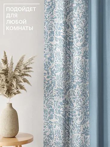 Новинки в Балашихе - Страница 105 9765012260 - 5