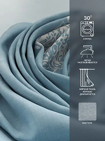 Новинки в Балашихе - Страница 105 9765012260 - 8