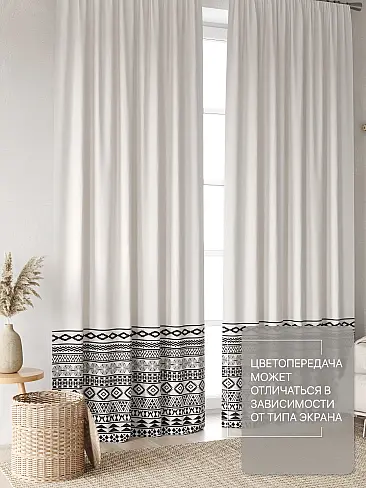 Шторы высотой 315 см - Страница 2 9765006260 - 4