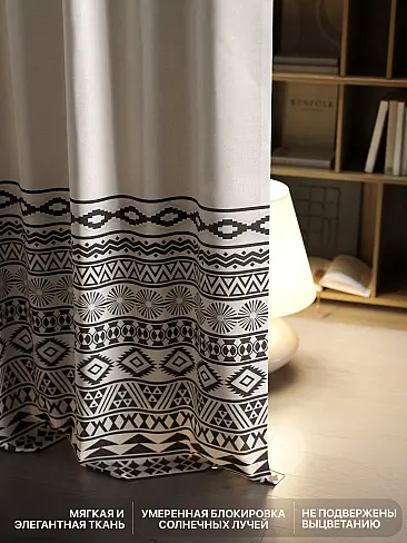 Шторы высотой 315 см - Страница 2 9765006260 - 7