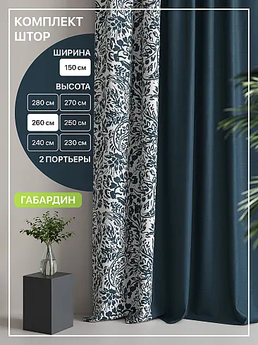 Новинки в Балашихе - Страница 105 9765013260 - 2