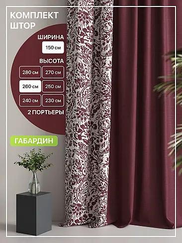 Новинки в Балашихе - Страница 105 9765014260 - 2