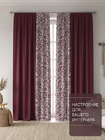 Новинки в Балашихе - Страница 105 9765014260 - 3