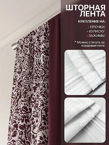 Новинки в Балашихе - Страница 105 9765014260 - 6