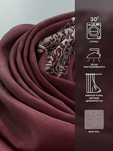 Новинки в Балашихе - Страница 105 9765014260 - 8