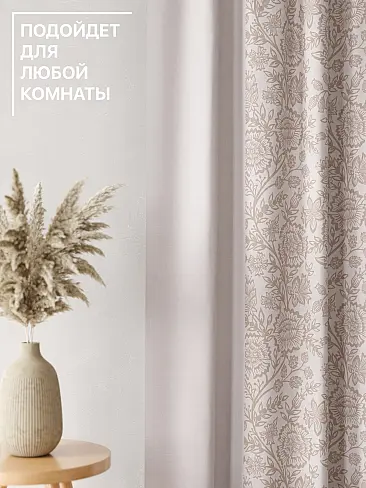 Новинки в Балашихе - Страница 105 9765016260 - 5