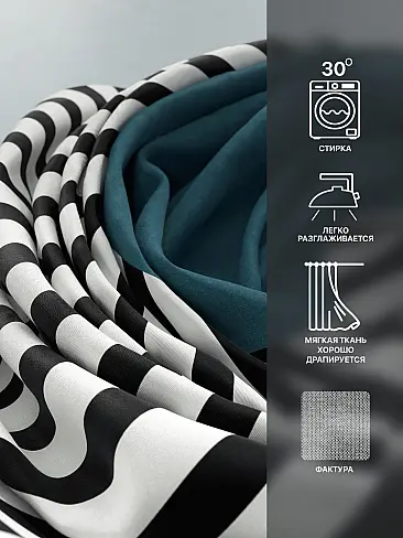 Узкие шторы в японском стиле в Самаре - Страница 5 9765027260 - 8