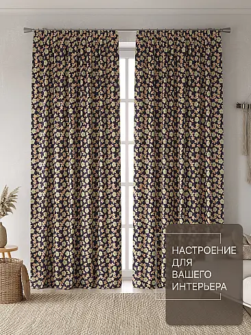 Шторы высотой 315 см в Липецке - Страница 6 9765030260 - 3