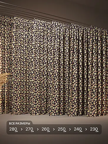 Шторы высотой 315 см в Липецке - Страница 6 9765030260 - 9
