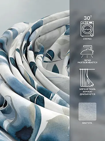 Новинки римских штор в Севастополе - Страница 7 9765038260 - 8