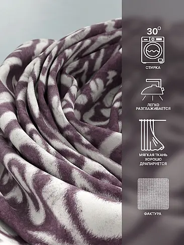 Новинки римских штор в Севастополе - Страница 7 9765039260 - 8