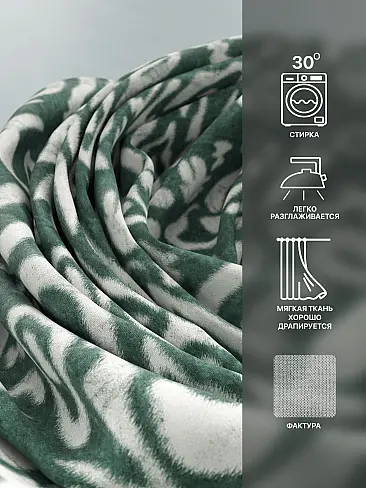 Новинки римских штор в Севастополе - Страница 7 9765040260 - 8