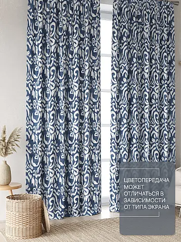 Узкие шторы в японском стиле в Самаре - Страница 8 9765042260 - 4