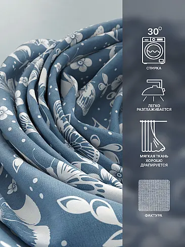 Новинки римских штор в Севастополе - Страница 7 9765036260 - 8