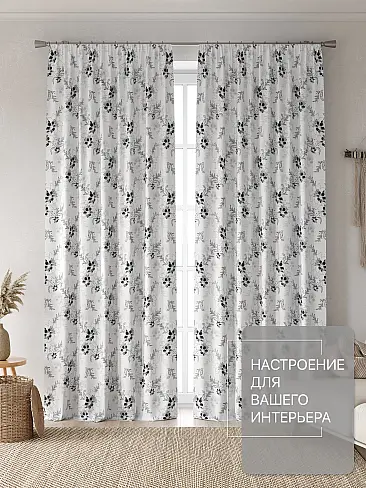 Шторы белорусского производства в Омске 9765043260 - 3