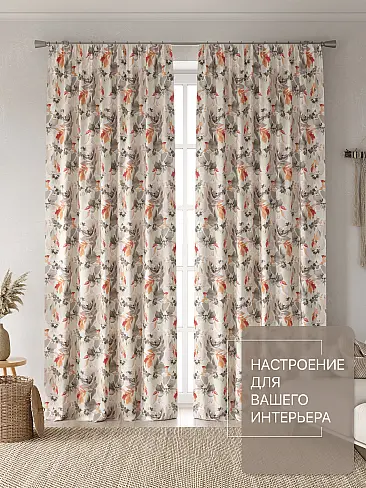 Шторы в Барнауле 9765046260 - 3