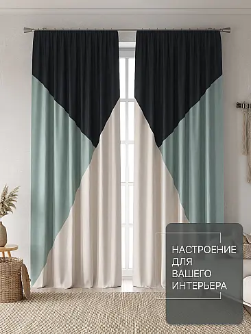 Красивые шторы в Краснодаре 9765057260 - 2