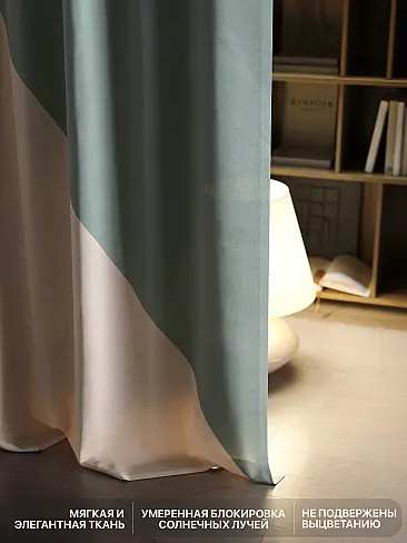 Красивые шторы в Краснодаре 9765057260 - 7