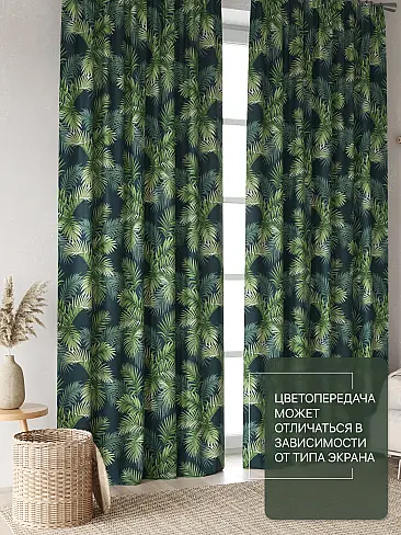 Красивые шторы в Рязани - Страница 2 9765059260 - 4